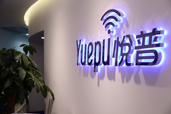 腾博诚信官网·(中国)会专业效劳