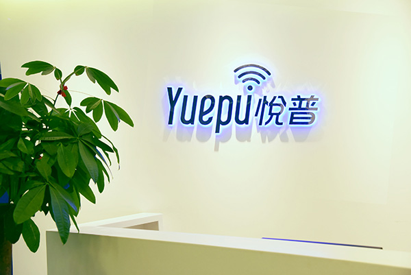 腾博诚信官网·(中国)会专业效劳