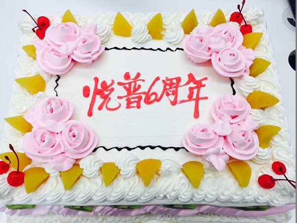 腾博诚信官网·(中国)会专业效劳