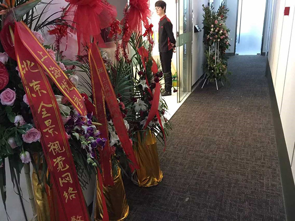 腾博诚信官网·(中国)会专业效劳