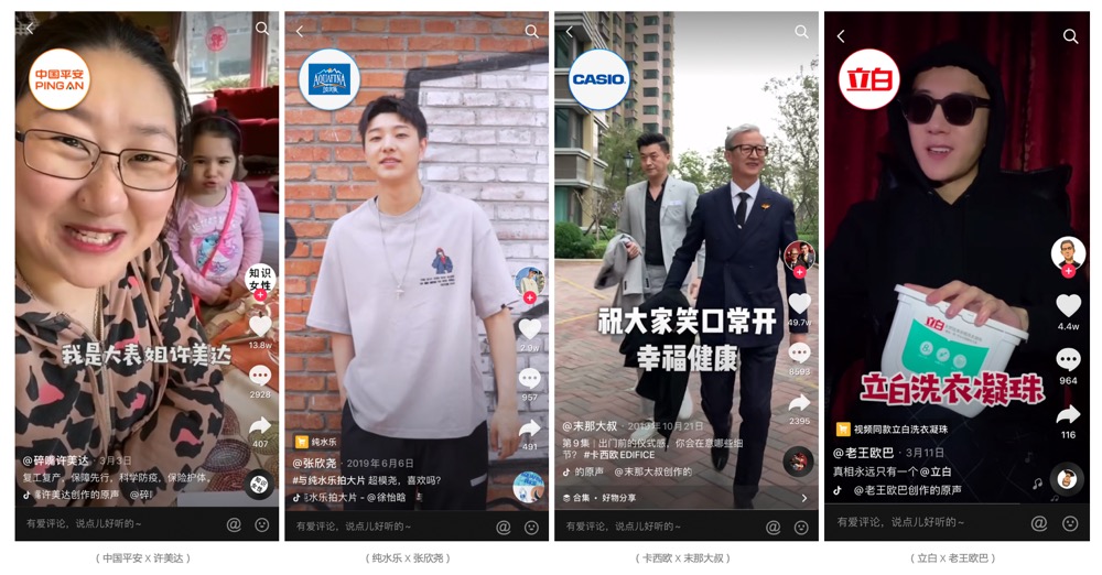 腾博诚信官网·(中国)会专业效劳