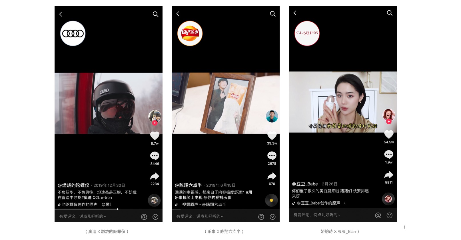 腾博诚信官网·(中国)会专业效劳