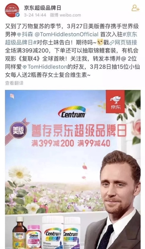 腾博诚信官网·(中国)会专业效劳