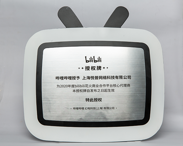 腾博诚信官网·(中国)会专业效劳