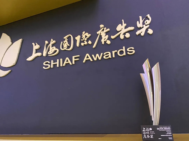 腾博诚信官网·(中国)会专业效劳