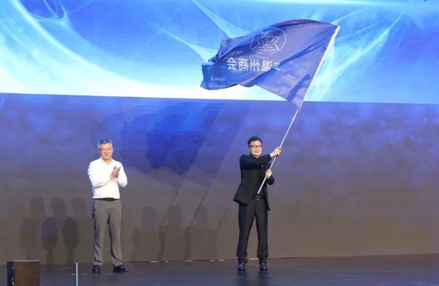 腾博诚信官网·(中国)会专业效劳