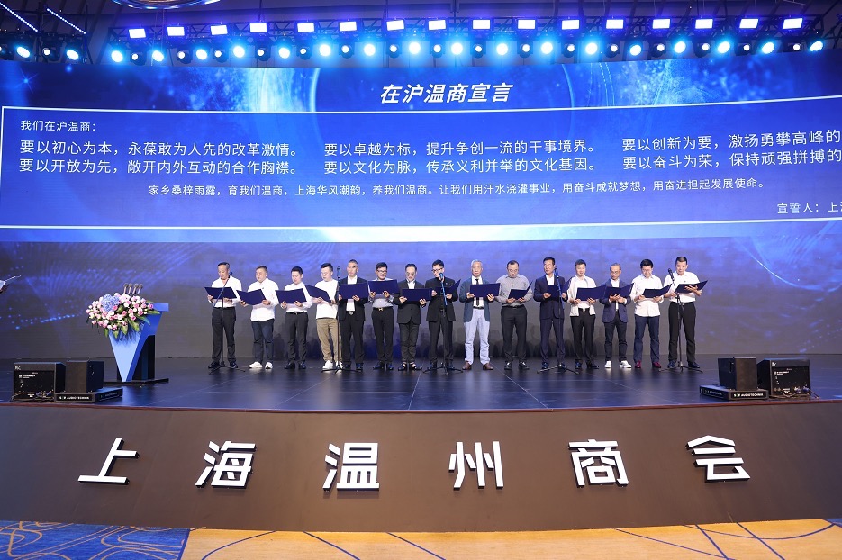 腾博诚信官网·(中国)会专业效劳