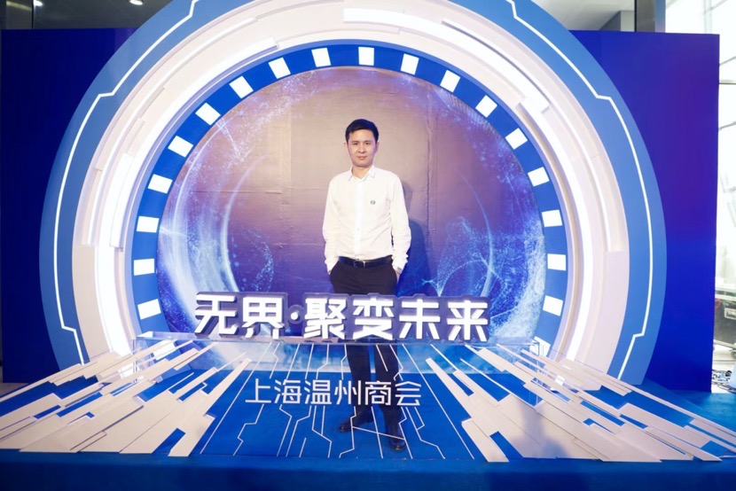 腾博诚信官网·(中国)会专业效劳