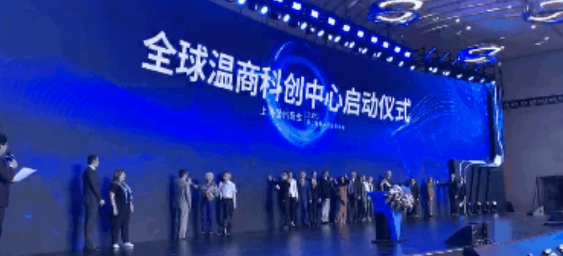 腾博诚信官网·(中国)会专业效劳