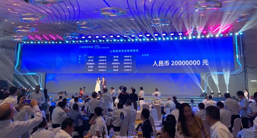 腾博诚信官网·(中国)会专业效劳