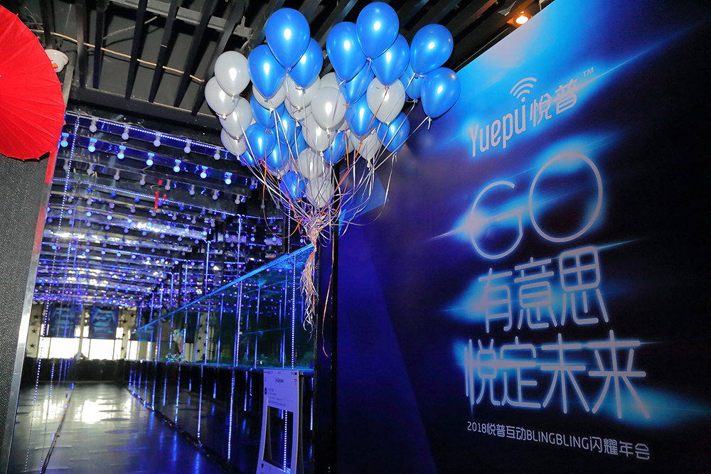 腾博诚信官网·(中国)会专业效劳