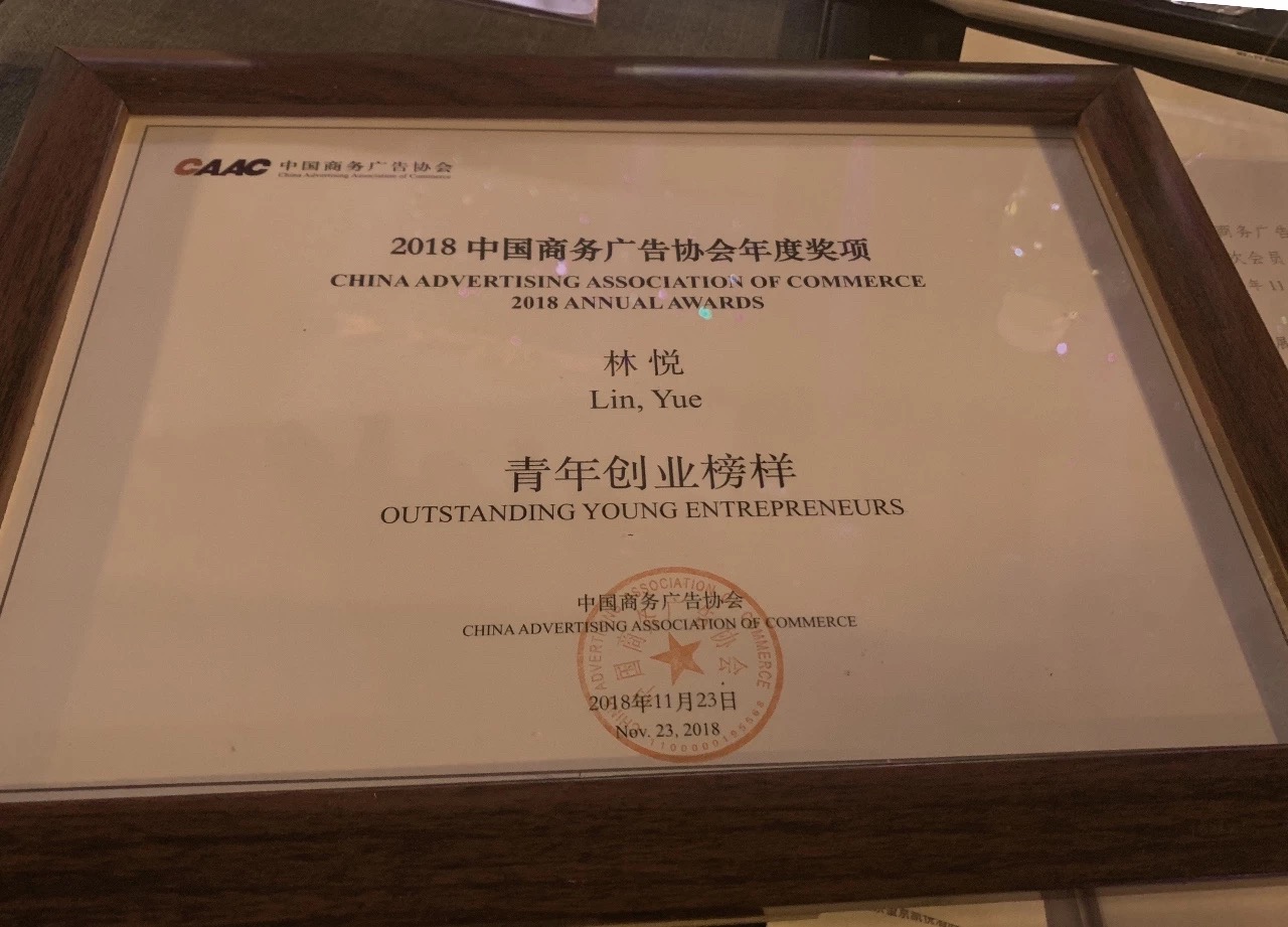 腾博诚信官网·(中国)会专业效劳