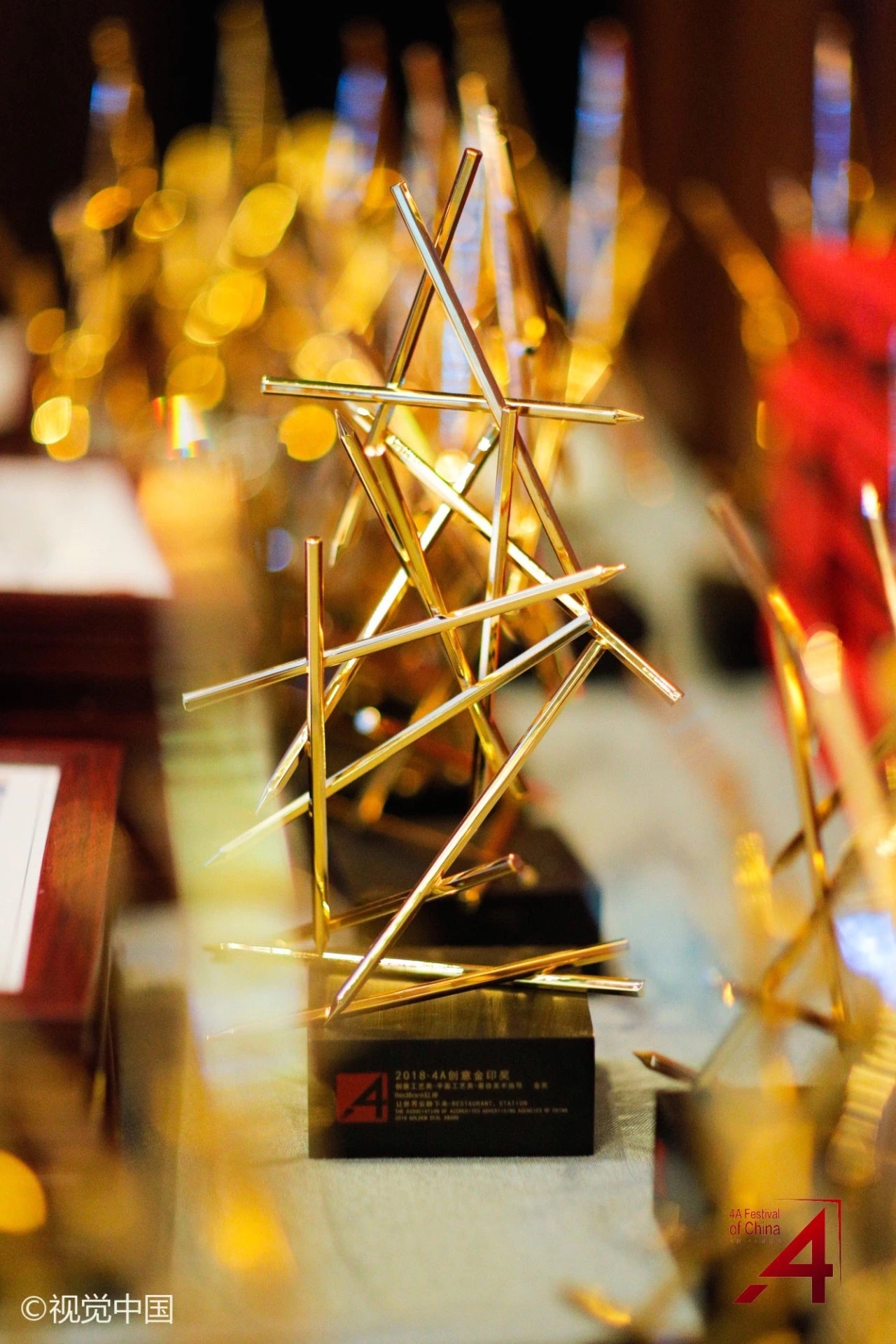 腾博诚信官网·(中国)会专业效劳