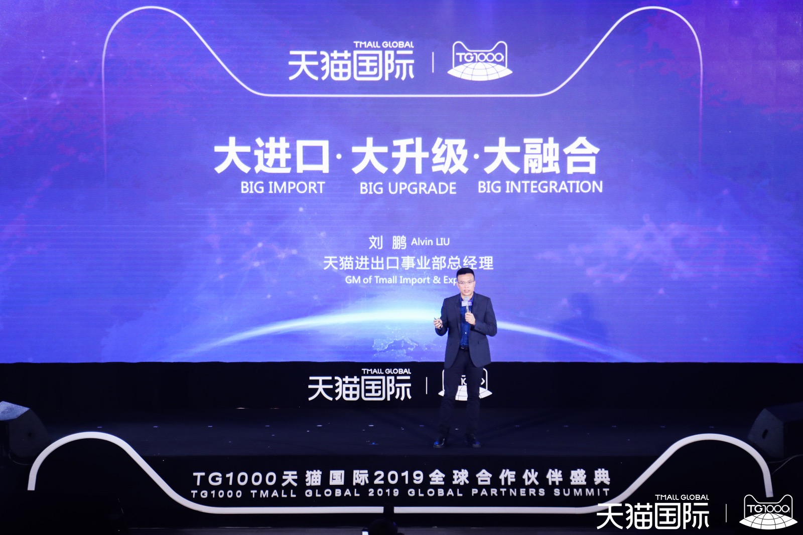 腾博诚信官网·(中国)会专业效劳