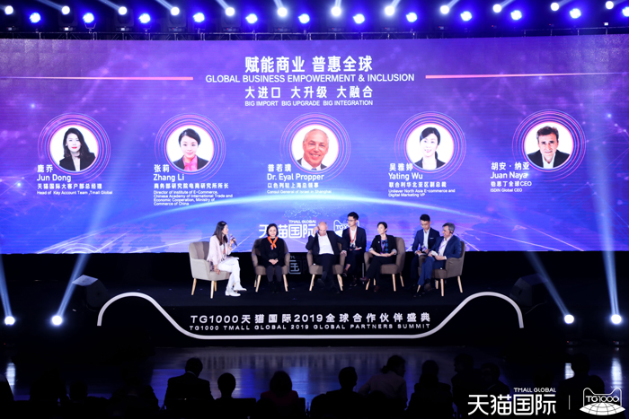 腾博诚信官网·(中国)会专业效劳