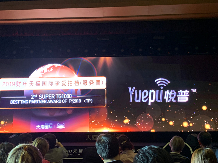 腾博诚信官网·(中国)会专业效劳